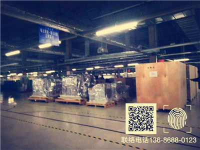 <a href=//pckh.com.cn target=_blank class=infotextkey>ľb</a> (50).jpg