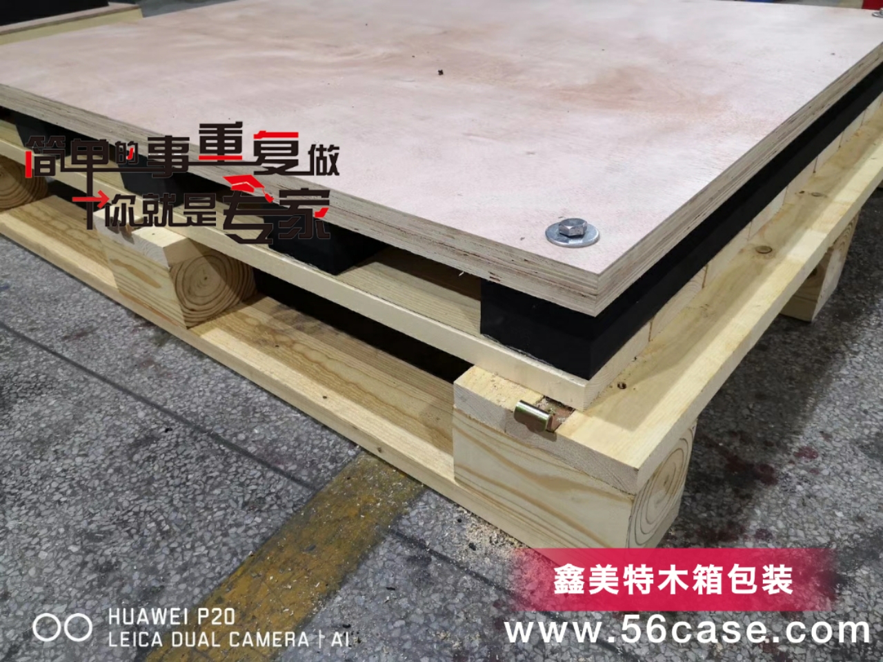 <a href=//pckh.com.cn target=_blank class=infotextkey>ľb</a> (20).jpg
