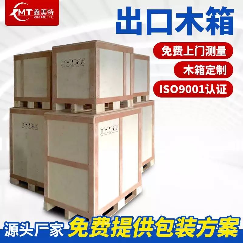 <a href=//pckh.com.cn target=_blank class=infotextkey>ľb</a> (3).jpg