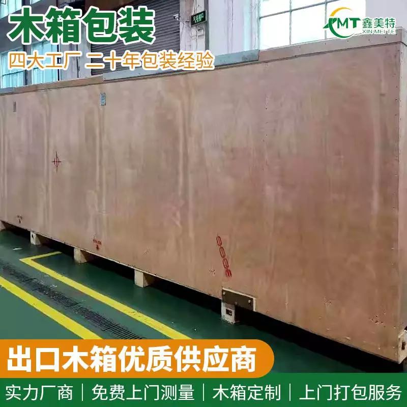 <a href=//pckh.com.cn target=_blank class=infotextkey>ľb</a> (14).jpg