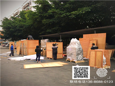 <a href=//pckh.com.cn target=_blank class=infotextkey>ľb</a> (115).jpg