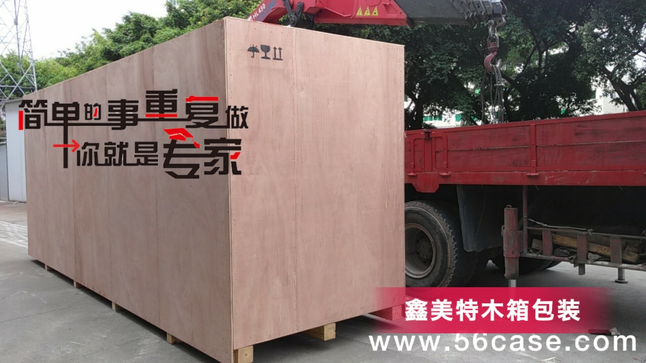 <a href=//pckh.com.cn target=_blank class=infotextkey>ľb</a> (11).jpg