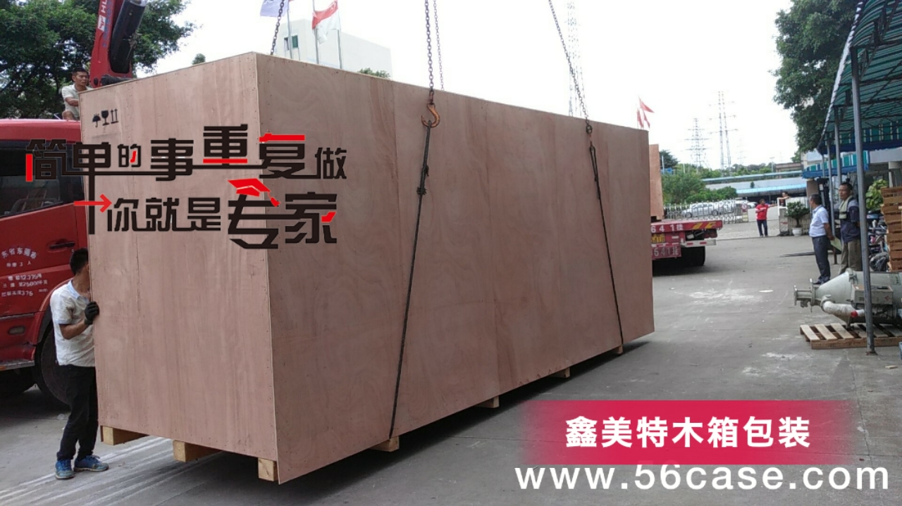 <a href=//pckh.com.cn target=_blank class=infotextkey>ľb</a> (12).jpg