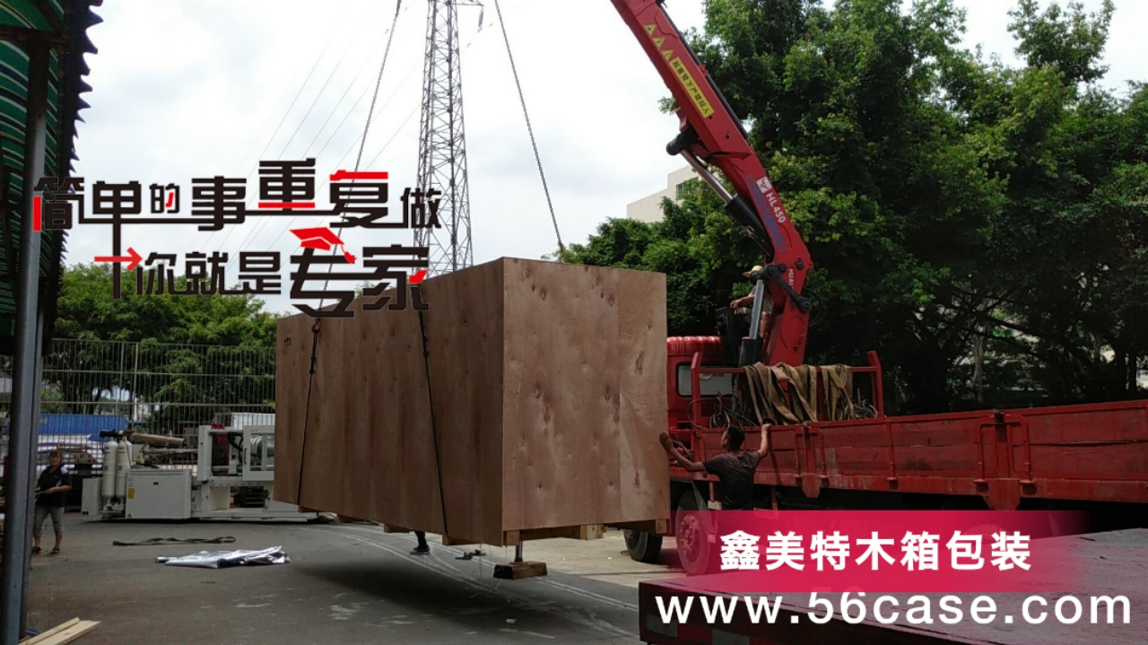 <a href=//pckh.com.cn target=_blank class=infotextkey>ľb</a> (23).jpg
