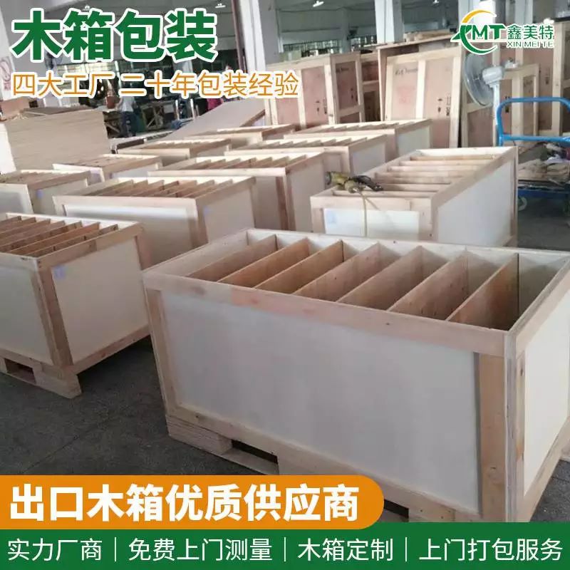 <a href=//pckh.com.cn target=_blank class=infotextkey>ľb</a> (11).jpg
