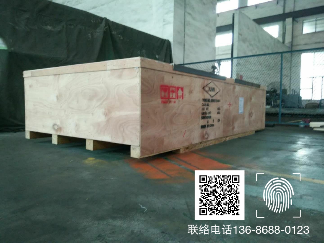 <a href=//pckh.com.cn target=_blank class=infotextkey>ľb</a> (12).jpg