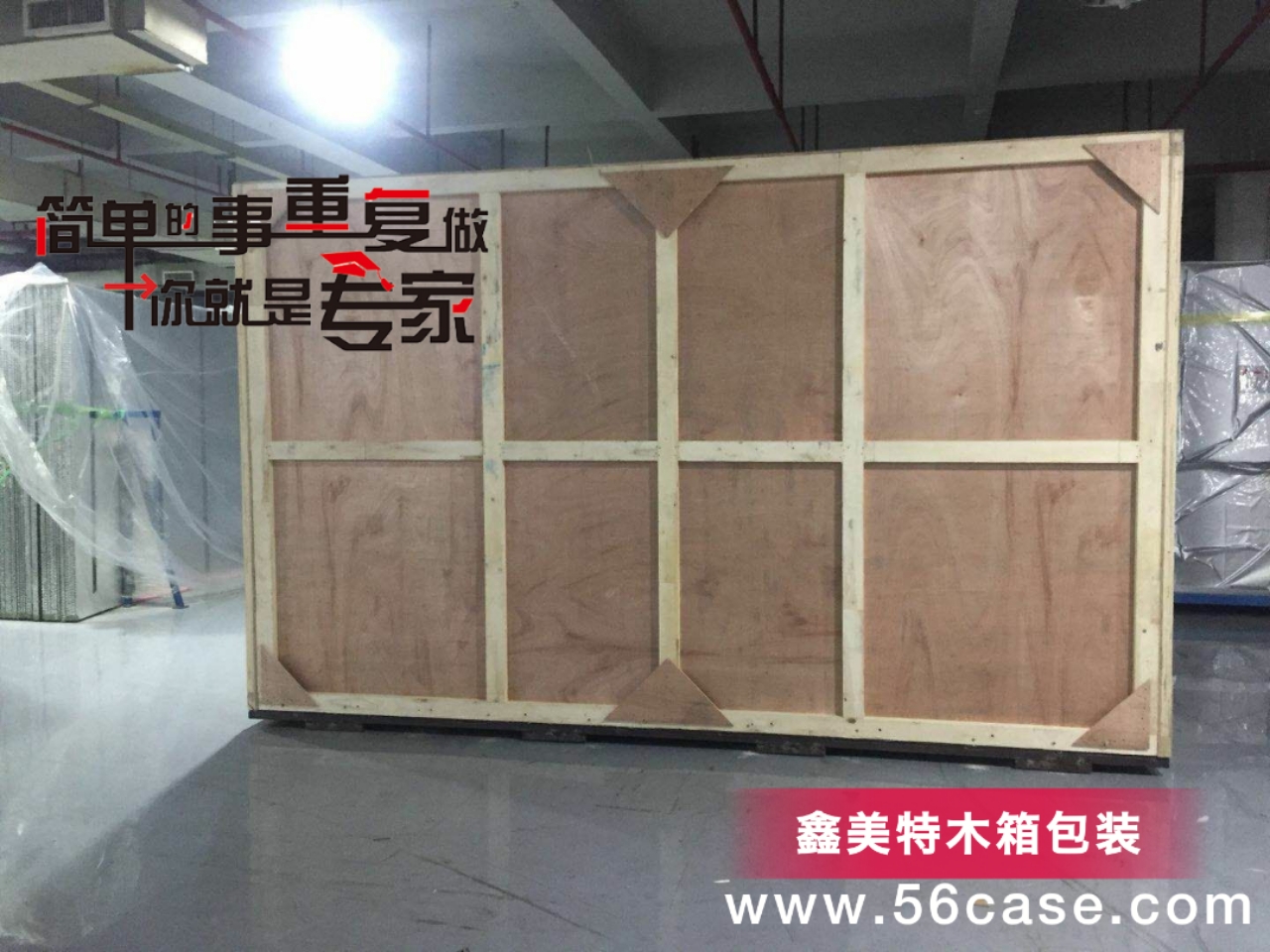 <a href=//pckh.com.cn target=_blank class=infotextkey>ľb</a> (6).jpg